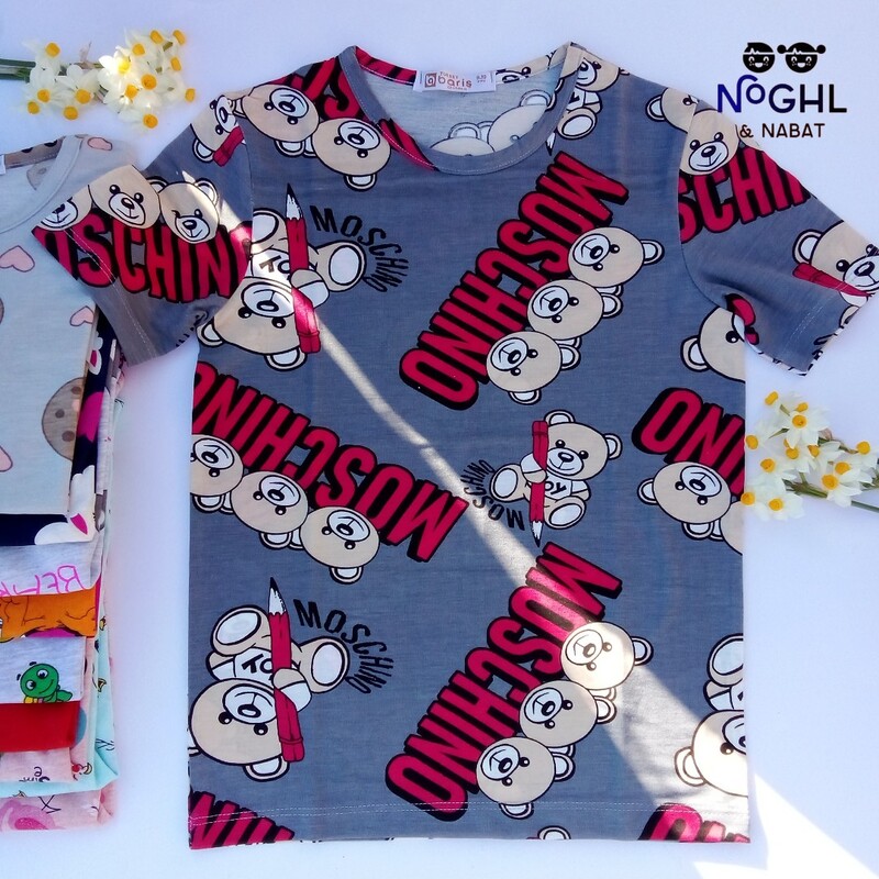 تیشرت بچگانه ترک 95 درصد نخ در طرح های مختلف