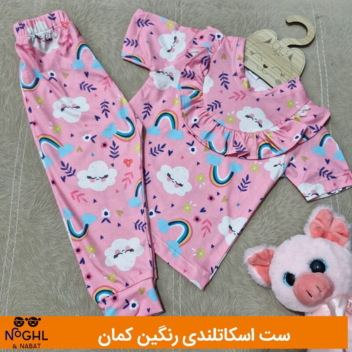 تیشرت و شلوار دخترانه اسکاتلندی طرح رنگین کمان 2تا 8سال